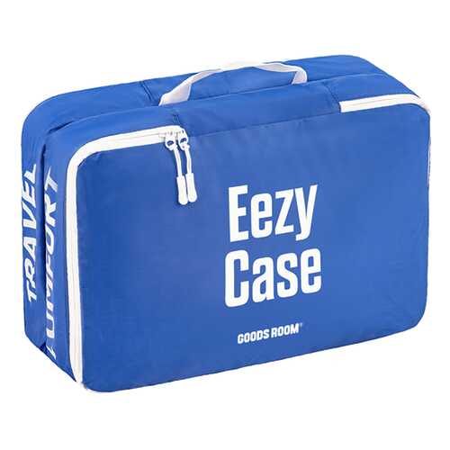 Дорожный органайзер Goods Room Eezy Case Large синий в Интерспорт