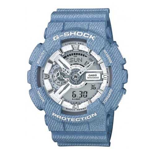 Спортивные наручные часы Casio G-Shock GA-110DC-2A7 в Интерспорт