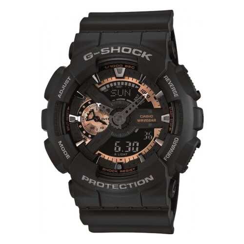 Спортивные наручные часы Casio G-Shock GA-110RG-1A в Интерспорт