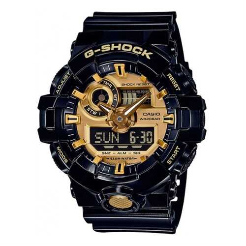 Спортивные наручные часы Casio G-Shock GA-710GB-1A в Интерспорт