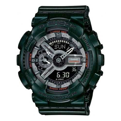 Спортивные наручные часы Casio G-Shock GMA-S110MC-3A в Интерспорт