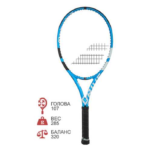 Теннисная ракетка Babolat Pure Drive 107 2018 (2) в Интерспорт