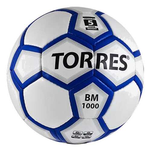 Футбольный мяч Torres BM1000 №5 white/blue в Интерспорт