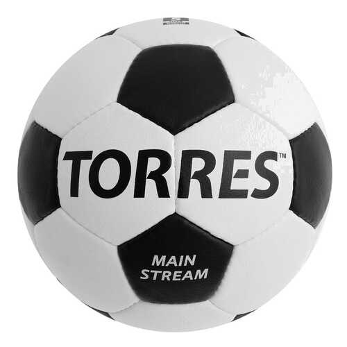 Футбольный мяч Torres Main Stream №5 white/black в Интерспорт