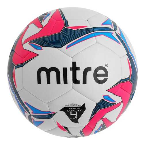 Футзальный мяч Mitre Pro Futsal HyperSeam BB1351WG7 №4 white в Интерспорт