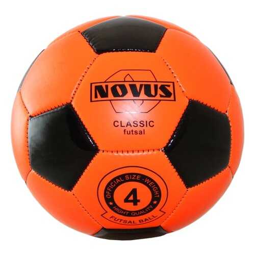 Футзальный мяч Novus Classic Futsal №4 оранжевый/черный в Интерспорт