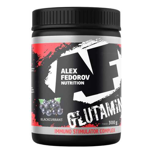 Alex Fedorov Nutrition Glutamine +ISC, 300 г, вкус: черная смородина в Интерспорт