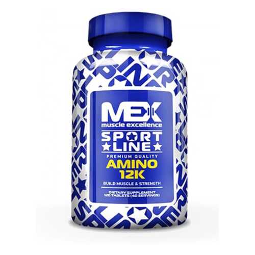 Аминокислотный комплекс MEX Amino 12K, 120 таблеток в Интерспорт