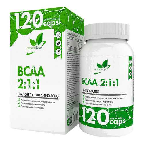 Аминокислоты БЦАА в капсулах NATURALSUPP BCAA 2:1:1 800мг (120 капсул) в Интерспорт