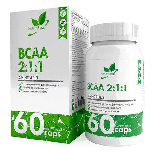 Аминокислоты БЦАА в капсулах NATURALSUPP BCAA 2:1:1 800мг (60 капсул) в Интерспорт