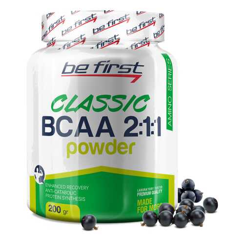 Be First BCAA Classic Powder 200 г черная смородина в Интерспорт