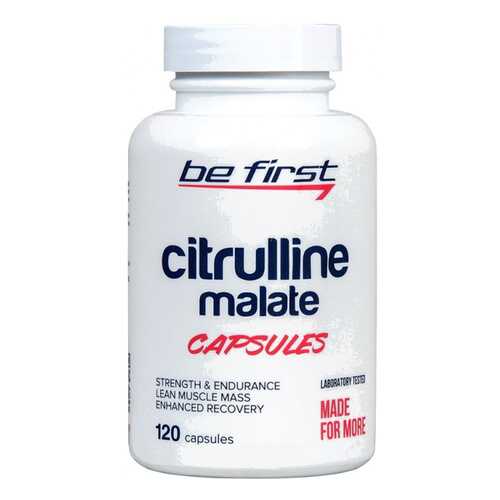 Be First Citrulline Malate Capsules 120 капсул без вкуса в Интерспорт