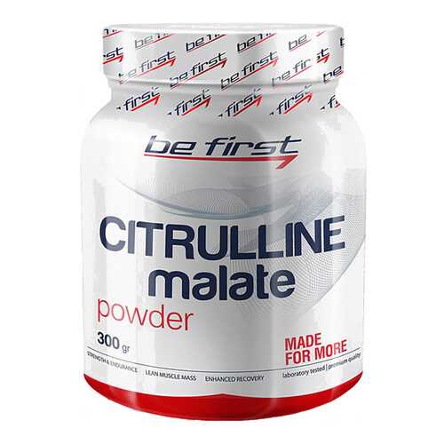 Be First Citrulline Malate Powder 300 г без вкуса в Интерспорт