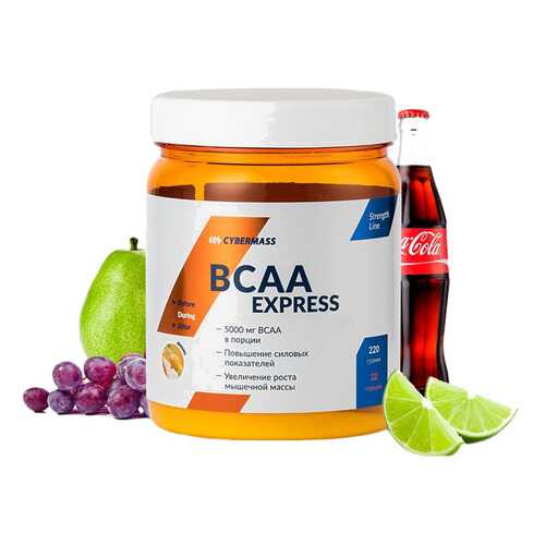 CyberMass BCAA Express 220 г фруктовый пунш в Интерспорт