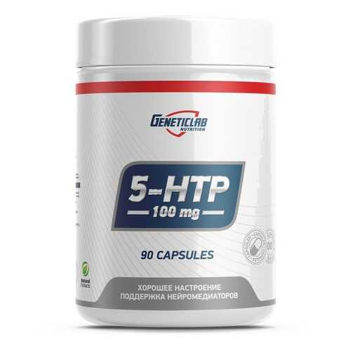 GeneticLab Nutrition 5-HTP 90 капсул без вкуса в Интерспорт