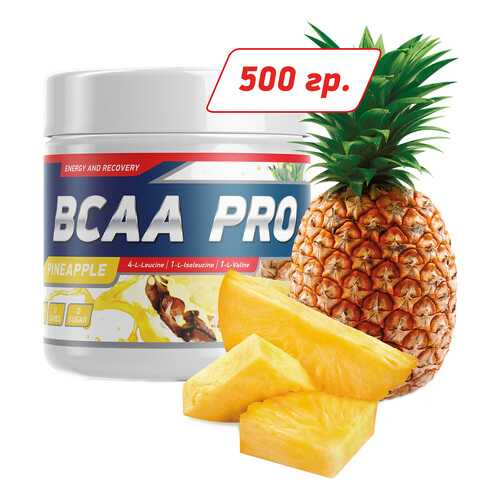 GeneticLab Nutrition BCAA Pro 500 г ананас в Интерспорт