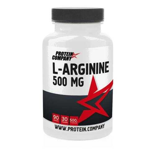 L-аргинин Protein.Company L-Arginine 500 mg 90 капсул в Интерспорт