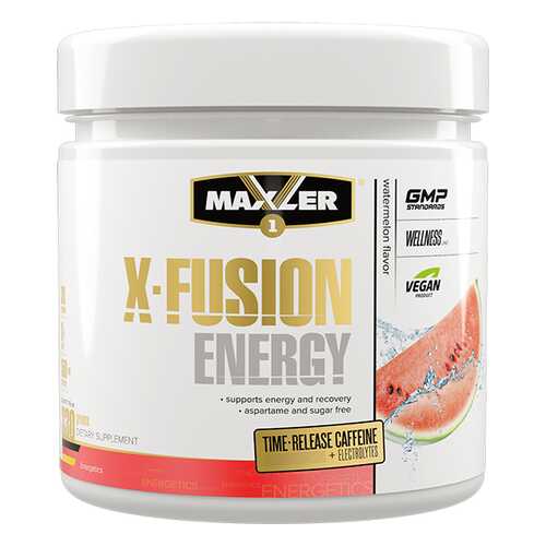 Maxler X-Fusion Energy Sugar Free, 330г (Арбуз) в Интерспорт