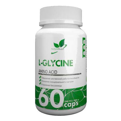 NaturalSupp L-Glycine в Интерспорт