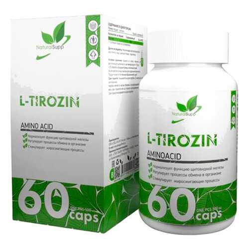 NaturalSupp L-Tirozin в Интерспорт