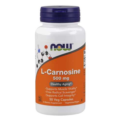 NOW Sports L-Carnosine 50 капсул без вкуса в Интерспорт