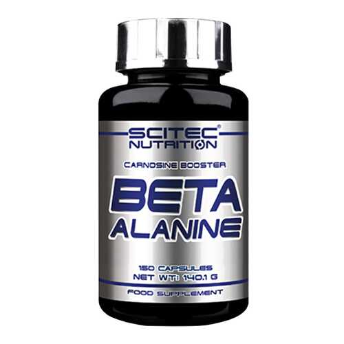 Scitec Nutrition Beta Alanine 150 капсул без вкуса в Интерспорт