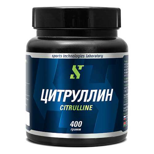 STL Citrulline 400 г без вкуса в Интерспорт