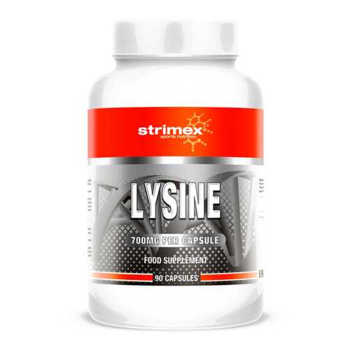 Strimex Отдельные аминокислоты Strimex Strimex L-Lysine 90 капс. в Интерспорт