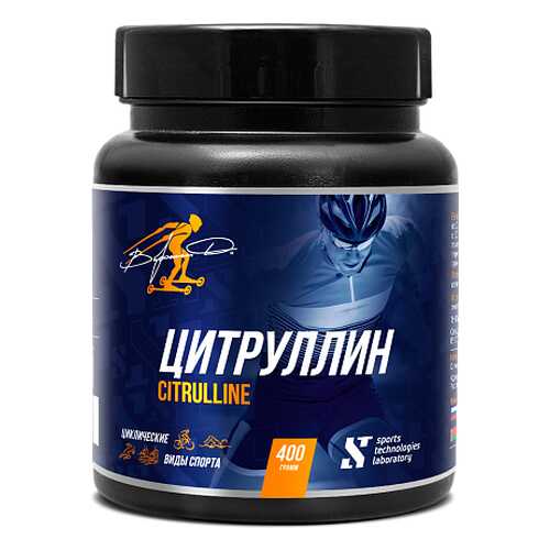 V-L-Цитруллин STL, 400 г в Интерспорт