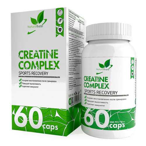 Креатин в капсулах NATURALSUPP Creatine Complex (60 капсул) в Интерспорт