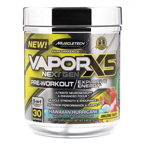 MuscleTech Nano Vapor X5 Next Gen 263 г (вкус: hawaiian hurricane) в Интерспорт