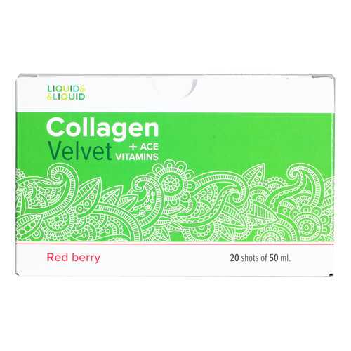 Liquid & Liquid Collagen Velvet + ACE Red berry, 20 шт, вкус: красная ягода в Интерспорт