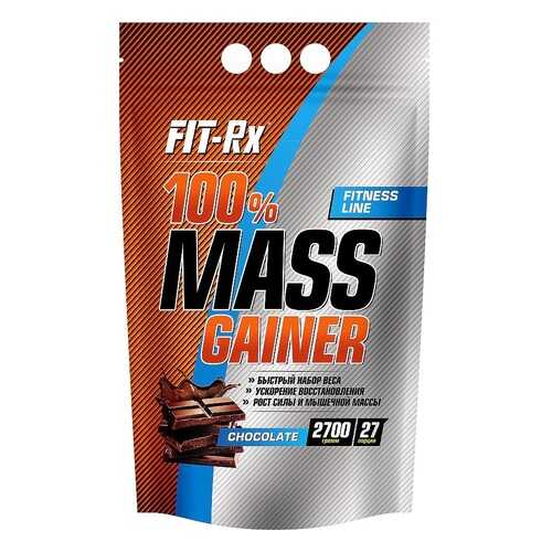 Гейнер FIT-Rx 100% Mass Gainer 2700 г Chocolate в Интерспорт