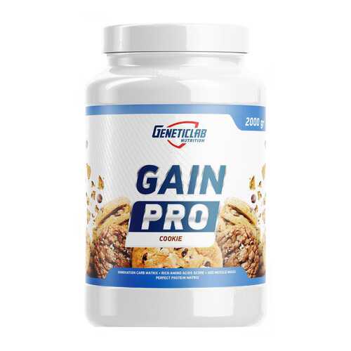 Гейнер GeneticLab Nutrition Gain Pro 2000 г Cookies and Cream в Интерспорт