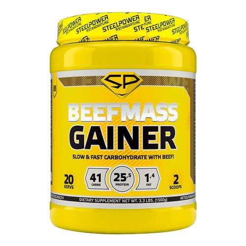 Гейнер говяжий STEEL POWER BeefMass Gainer 1,5 кг (Фисташковое мороженое) в Интерспорт