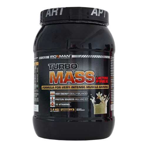 Гейнер Ironman Turbo Mass Gainer 1400 г Vanilla в Интерспорт