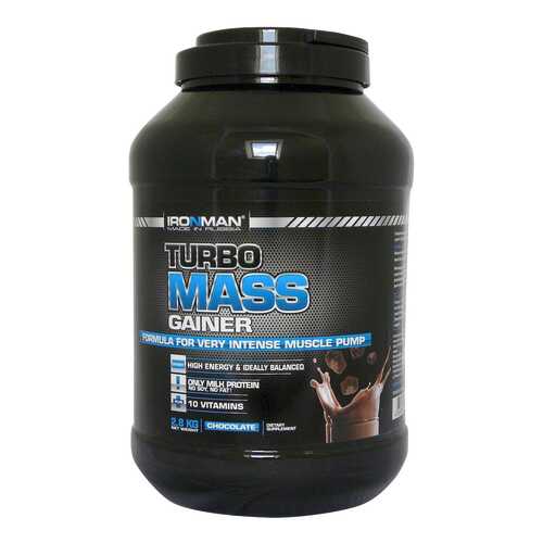 Гейнер Ironman Turbo Mass Gainer 2800 г Chocolate в Интерспорт