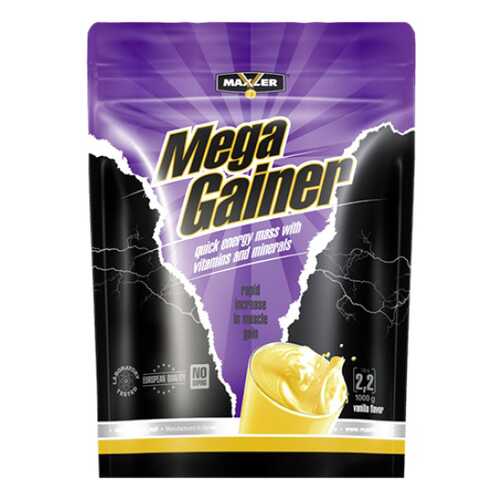 Гейнер Maxler Special Mass Gainer 5400 г Vanilla Ice-Cream в Интерспорт