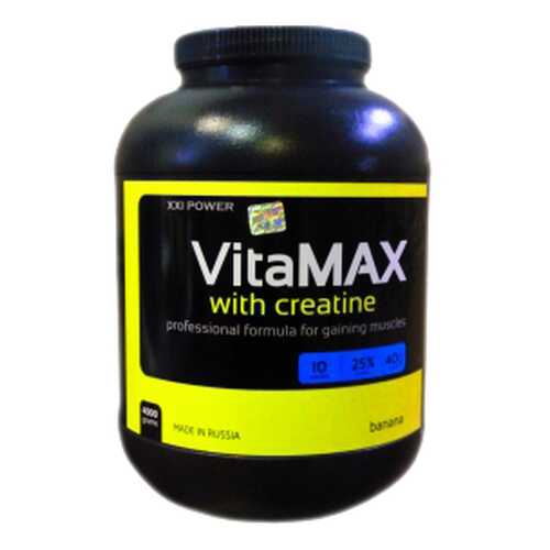 Гейнер XXI Power VitaMAX 4000 г Banana в Интерспорт