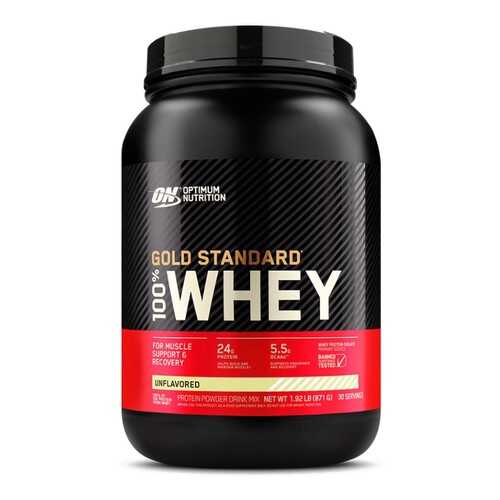 Optimum Nutrition Протеин Optimum Nutrition 100% Whey Gold Standard, 907 г, без вкуса в Интерспорт