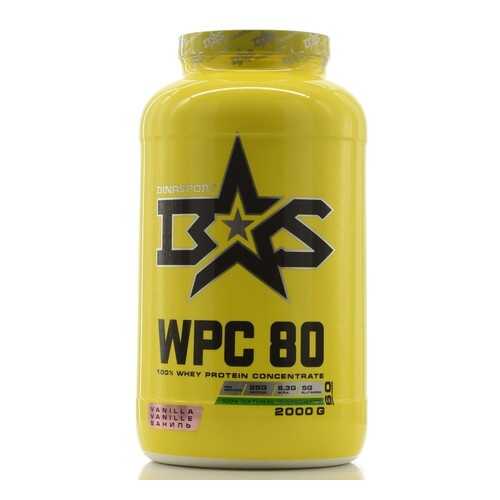 Протеин Binasport WPC 80 Whey Protein 2000 г Vanilla в Интерспорт