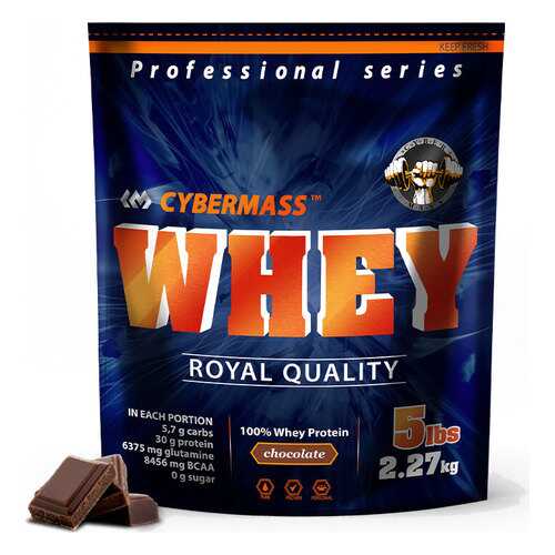 Протеин CyberMass Whey 2270 г Chocolate в Интерспорт