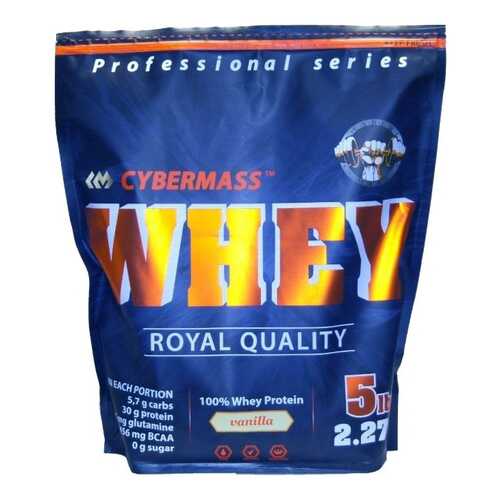 Протеин CyberMass Whey 2270 г Vanilla в Интерспорт