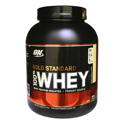 Протеин Optimum Nutrition 100 % Whey Gold Standard 2270 г French Vanille Creme в Интерспорт