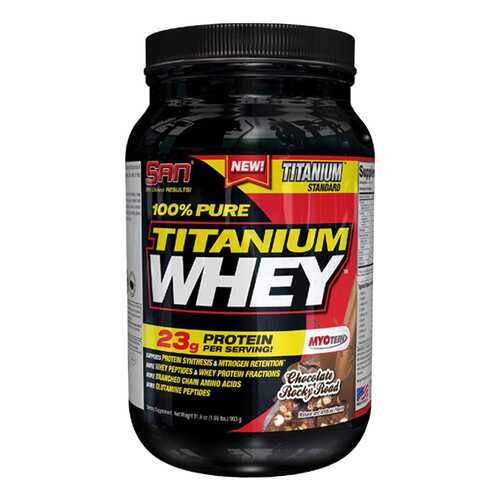 Протеин SAN Titanium Whey 100% Pure 908 г Chocolate Rocky Road в Интерспорт