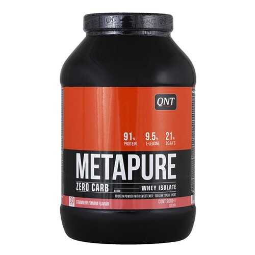 QNT Изолят протеина Metapure Zero Carb, 908 г, вкус: клубника-банан в Интерспорт