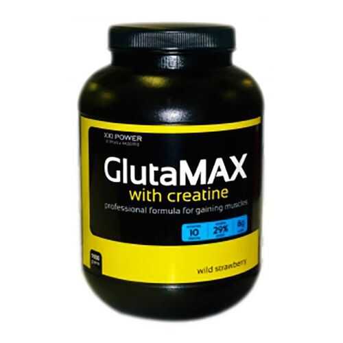 XXIPOWER GlutaMAX creatine, 1600г в Интерспорт