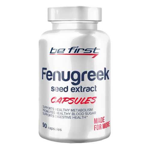 Be First Fenugreek seed extract 90 cap (90 капсул) в Интерспорт