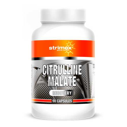 CITRULLINE MALATE 90 КАПС STRIMEX в Интерспорт