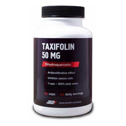 Дигидрокверцетин 95% Protein.Company Taxifolin 50 mg 90 капсул в Интерспорт